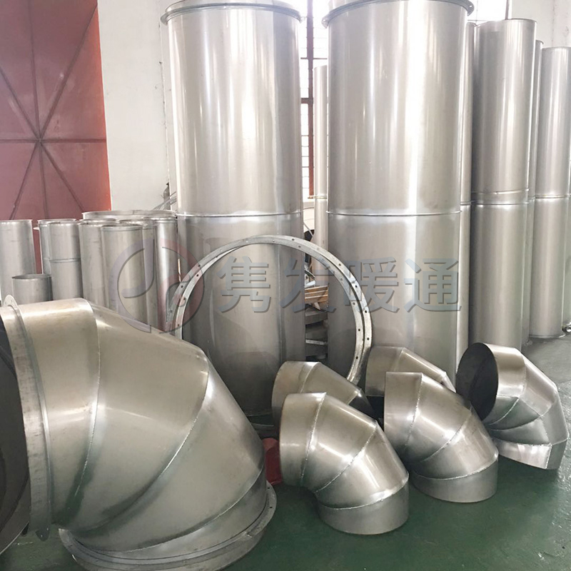 不鏽鋼焊接風管