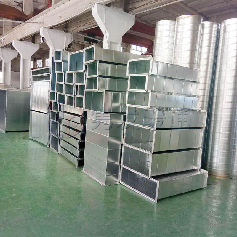 鍍鋅矩（jǔ）形風管