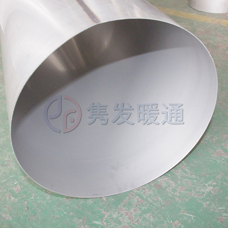 不鏽鋼焊接風管