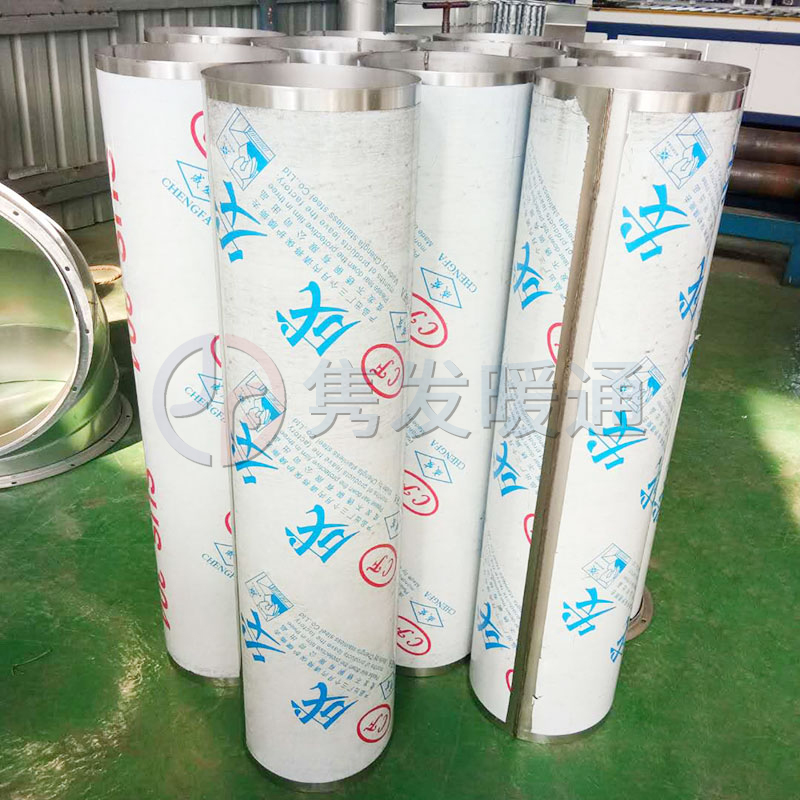 不鏽鋼焊接風管