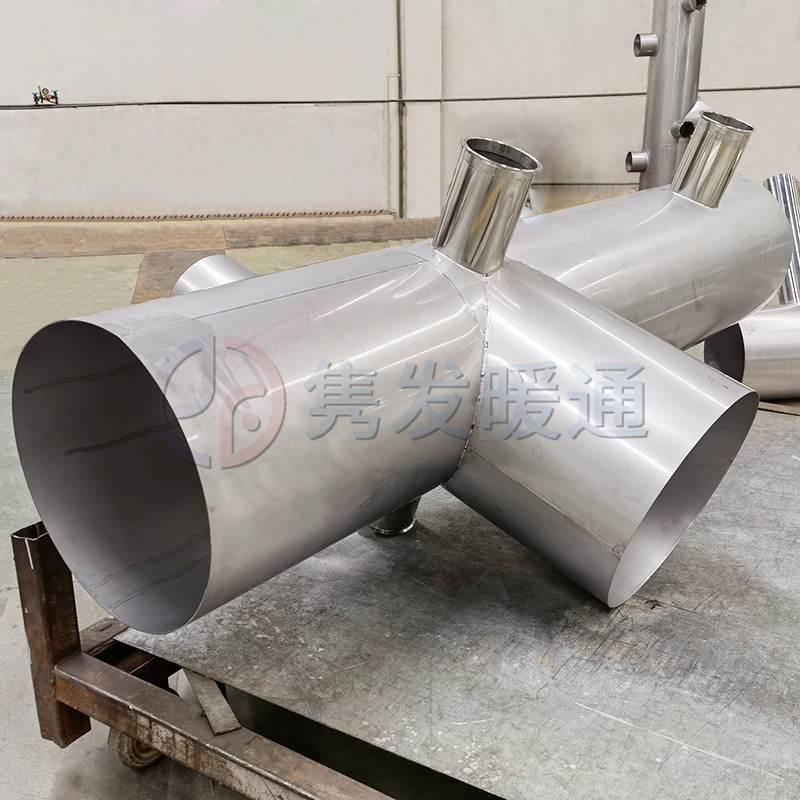 三通（tōng）、四通