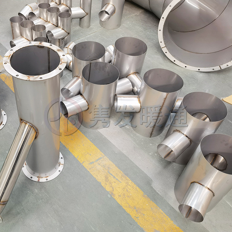 三（sān）通、四通