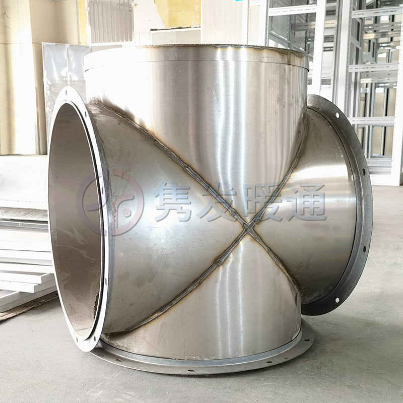 三通、四（sì）通