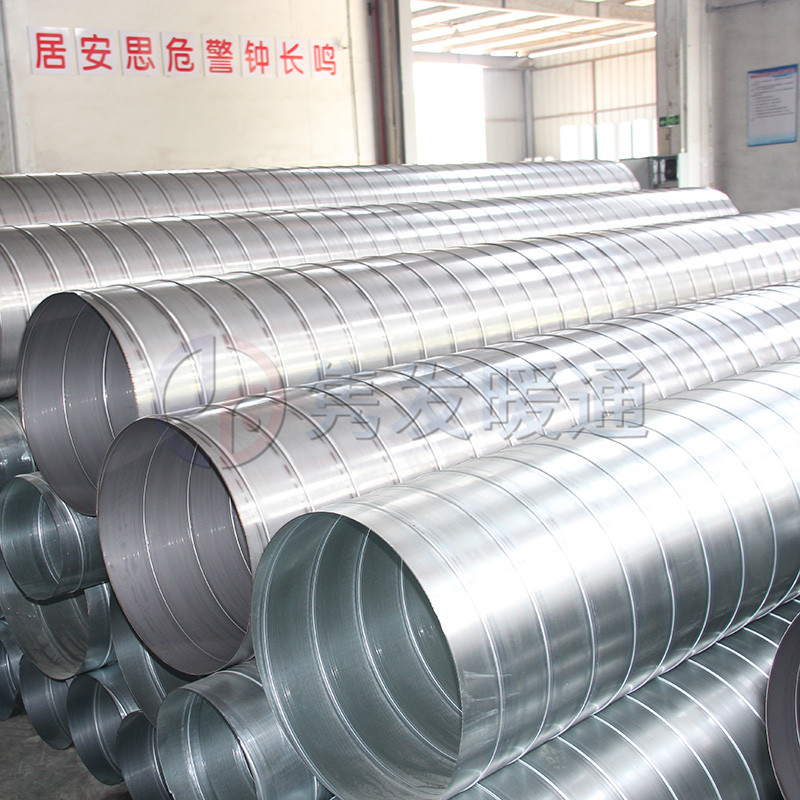 不鏽（xiù）鋼螺旋風管（guǎn）